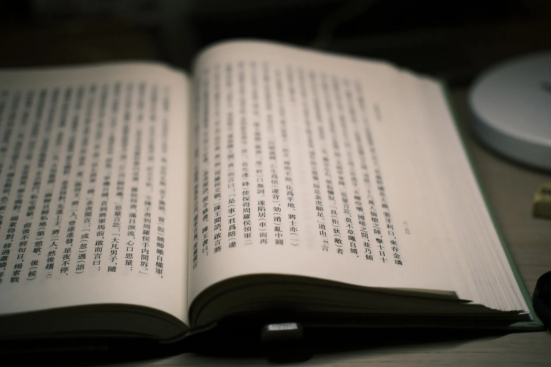 电子产品供应链质量管控：从选型到验收的关键步骤