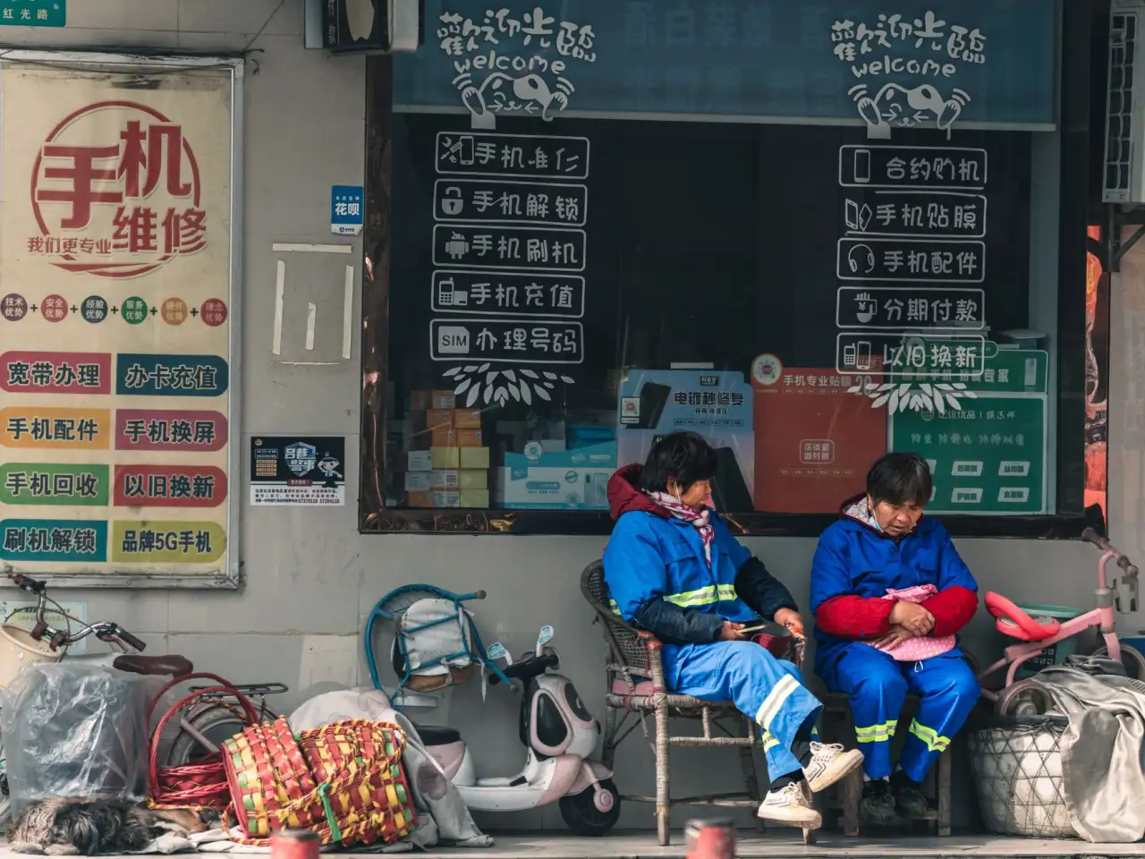 2025年仪器仪表进出口贸易政策变动与合规要点分析