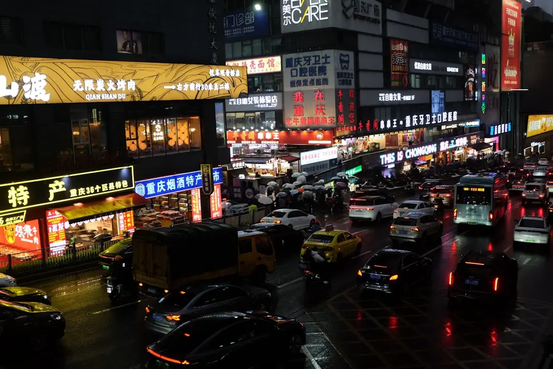 2024年仪器仪表行业进出口政策解读与合规要点